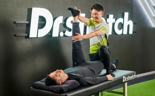 ストレッチ専門店,パーソナル ストレッチ