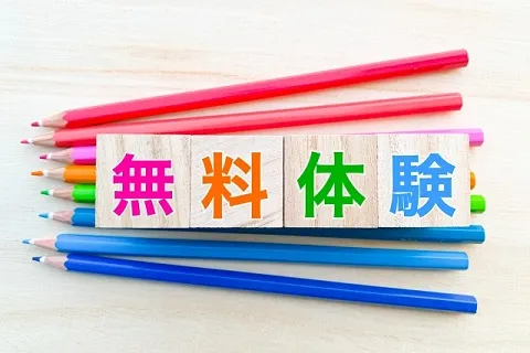 タブレット学習,家庭学習,教材,幼児,プログラミング,英語,アプリ